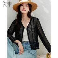 初申春夏針織衫女V領(lǐng)鏤空針織開(kāi)衫休閑百搭毛衣空調衫上衣S62Z106