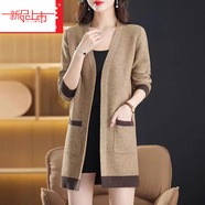 夏典素訂女王（SE.PSTP）大碼女裝春秋新款針織開(kāi)衫女中長(cháng)款季時(shí)尚披肩口袋毛衣外穿外套 卡其色今年流行的輕奢品牌 S 建議80-95斤