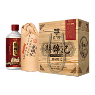 資六堂 茅臺鎮(zhèn)純糧53度白酒醬香型白酒窖藏500ml*2禮盒裝桃園結義 木盒裝 桃園結義*6瓶裝