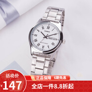 卡西歐（CASIO） 卡西歐(CASIO)男表休閑簡(jiǎn)約石英皮帶手表學(xué)生腕表商務(wù)送男友禮物 MTP-V006D-7B