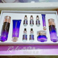 依姿露[正品]玻色多肽抗初10件套禮盒補水保濕抗皺緊致護膚品 [正品]依姿露玻色多肽抗初10件套禮盒補水保濕抗皺緊致