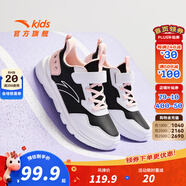 安踏兒童元氣運動(dòng)鞋男女大小童2025年秋季新款密網(wǎng)皮革大網(wǎng)輕彈跑鞋 【革面女】黑/安踏白/嬰兒粉 J-5 35 碼