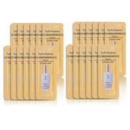 雪花秀套裝滋盈水乳中樣套裝潔面面膜禮盒女護膚品玉榮撕拉雨潤睡眠修復 雪花秀潤燥精華小樣12片*2袋