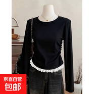 顯瘦彈力蕾絲圓領(lǐng)長(cháng)袖打底衫女春秋大碼胖mm修身收腰內搭T恤上衣 黑色 L