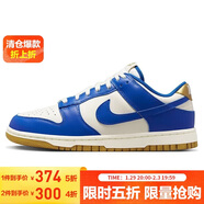耐克NIKE板鞋女休閑鞋 DUNK緩震舒適運動(dòng)鞋 FB7173-141藍36