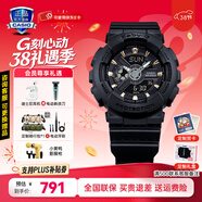 卡西歐（CASIO）手表女學(xué)生多功能baby-g運動(dòng)防水3D精致表盤(pán)送女朋友圣誕腕表禮物 BA-110XGA-1A經(jīng)典黑金