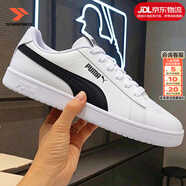 彪馬（PUMA）板鞋男鞋女鞋26春夏新款低幫運動(dòng)鞋舒適學(xué)生輕便耐磨小白鞋休閑鞋 【主推經(jīng)典款】彪馬白-黑色/男女同款 38 (240mm)