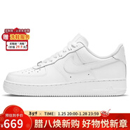 耐克NIKE女空軍一號AF1 新年禮物 運動(dòng)鞋DD8959-100白35.5