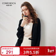 科蒙博卡2024秋季桑蠶絲鏤空針織開(kāi)衫女寬松氣質(zhì)蝙蝠袖薄上衣 午夜黑 M