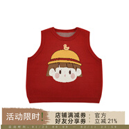 幼悠女童安安小鴨子系列秋季工字背心裙娃娃翻領(lǐng)打底襯衫多件套潮 毛衣背心深紅色（Q4102） 100cm