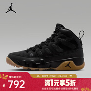 耐克（NIKE）2025年男子AIR JORDAN 9 RETRO BOOT NRG籃球鞋 AR4491-025 43