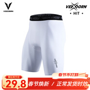 維動(dòng)（VEIDOORN）籃球健身長(cháng)褲運動(dòng)緊身褲男高彈訓練褲跑步壓縮衣打底褲運動(dòng)褲透氣 標準款五分褲【白色】高彈舒適 L