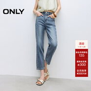 ONLY2025秋季新款通勤氣質(zhì)高腰直筒褲九分褲牛仔褲女|125149028 J34390洗水牛仔藍 S S標準褲長(cháng)
