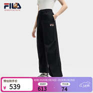 斐樂(lè ) 韓素希同款|斐樂(lè )官方女裝小狐貍梭織長(cháng)褲2025夏季新款時(shí)尚收口褲 傳奇藍-NV L 170/70A/L