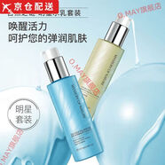 自然之謎（Z）（Z）（Z）海洋爽膚水清潤 海洋之水120ml*1瓶 120mL