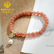 MARDOTG紅紋石手鏈女福牌吊墜本命年水晶手串送禮物 紅紋石福牌