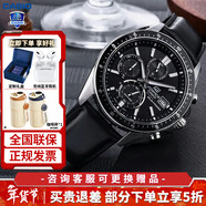 卡西歐（CASIO）男表EDIFICE商務(wù)太陽(yáng)能石英表休閑簡(jiǎn)約指針日韓男腕表送男友禮物 EFS-S510L-1A 太陽(yáng)能動(dòng)力