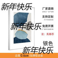 語(yǔ)森憶【韓漫】相框鋁合金lezhin周邊bomtoon臺歷無(wú)緣由魔咒bjAle海報框 銀色不含海報 銀色不含海報 魔咒香水海報相框21x29.7