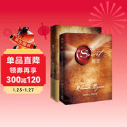 【贈錦鯉帆布包+束口袋】 魔力+秘密 朗達拜恩The Secret 吸引力法則 成功學(xué)正能量女性人生哲學(xué)勵志書(shū)籍暢銷(xiāo)書(shū)