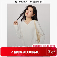 佐丹奴T恤女基礎款舒適內搭打底衫純棉純色V領(lǐng)長(cháng)袖t恤女13322759