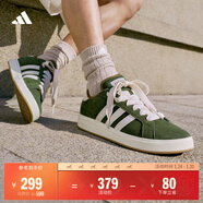 adidas「面包鞋」GRAND COURT BASE 00s休閑低幫板鞋男女阿迪達斯 綠色/沙漠棕/乳白色 (推薦女生選小半碼)   40