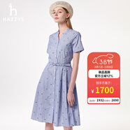 哈吉斯（HAZZYS）女裝 夏款淑女清新立領(lǐng)條紋印花連衣裙女AQWSC0BBC05 藍色BL 2XL (170/96A 44)