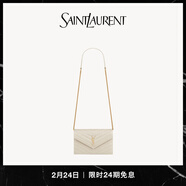 YSL圣羅蘭 女士CASSANDRE ENVELOPE粒面皮革鏈條錢(qián)包 復古白金鏈 U