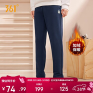 361°運動(dòng)褲男士春季加絨保暖休閑衛褲直筒跑步長(cháng)褲子男652344708D-4