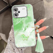 瑤彩 適用紅米note13pro+手機殼羽紗新款輕奢幸運鉆馬note13R自帶鏡頭膜全包高級感保護套 羽紗殼-幸運鉆馬青-掛件B245 紅米note13pro+