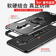 索聚 適用 榮耀 6x 手機殼7x全包防摔保護套榮耀暢玩6x男女個(gè)性潮款外殼 榮耀暢玩6x【炫酷黑】升級指環(huán)