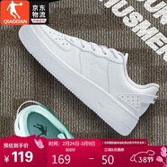 喬丹男鞋板鞋運動(dòng)鞋皮革面空軍一號休閑百搭厚底增高小白鞋