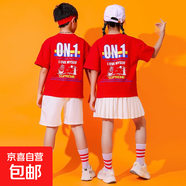 兒童啦啦隊演出服街舞套裝男童嘻哈潮裝女童幼兒園啦啦操表演服裝 紅色1 紅色上衣+短褲+中國發(fā)帶 140