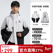 駱駝女裝戶(hù)外夾棉沖鋒衣硬殼防水外套男新款防雨進(jìn)藏登山服女
