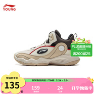 李寧童鞋兒童籃球鞋男大童云科技減震回彈穩護透氣運動(dòng)鞋YKBV042 米白色/霧卡其/馬路灰-7 42