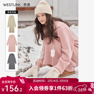 西遇法式長(cháng)袖針織連衣裙女2025年春冬新款拉鏈設計感中長(cháng)款打底裙 淺粉色 L