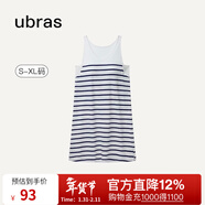 ubras云棉帶杯帶胸墊背心裙女睡衣女連衣裙透氣睡裙家居服軟棉棉 【經(jīng)典款】白底深藍條紋-帶杯 XL
