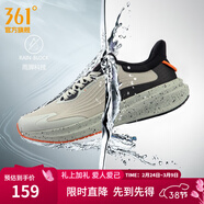 361°運動(dòng)鞋男鞋雨屏防潑水秋冬季新品雨天通勤鞋防滑黑色跑步鞋男 水洗綠/曜石黑 42