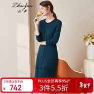 兆君秋冬時(shí)尚小絞花圓領(lǐng)羊絨裙女 顯瘦中長(cháng)款收腰針織連衣裙 深青綠 L