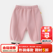 嘟嘟家女童加絨褲子冬裝兒童冬季保暖長(cháng)褲男童加厚休閑褲寶寶運動(dòng)褲冬款 粉紅色 100