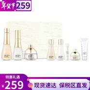 蘇秘37°（Su:m37°）sum37呼吸37套裝蘇秘套盒驚喜水分水乳霜清爽女神護膚品禮盒禮物 時(shí)光能量水乳霜8件套大容量477ml