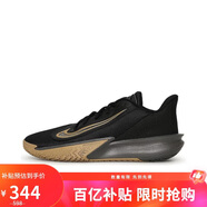 耐克（NIKE）男子籃球鞋 PRECISION VII 運動(dòng)鞋FN4322-006 黑色 44 