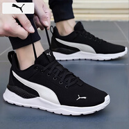 彪馬（PUMA）男鞋女鞋 26春季新款情侶網(wǎng)面透氣運動(dòng)緩震耐磨休閑鞋跑步鞋男女 【經(jīng)典黑白】網(wǎng)面透氣/輕量緩震 39 (內長(cháng)250mm)