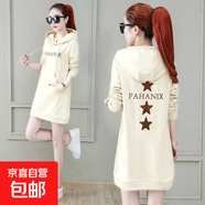 秋冬胖MM大碼200斤中長(cháng)款衛衣女寬松連帽顯瘦遮肚子潮流連衣裙 杏色加絨款 M 【建議95斤內】