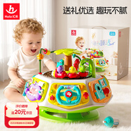 匯樂(lè )玩具開(kāi)心樂(lè )園嬰兒寶寶玩具早教百寶箱游戲桌兒童男女孩六面體周歲禮物