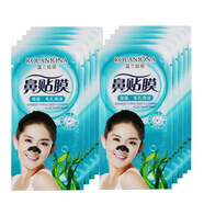 露蘭姬娜（ROLANJONA）海藻毛孔清潔鼻貼膜10片裝 吸黑頭鼻貼、鼻膜