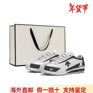 迪桑特（DESCENTE）新年禮物圣誕禮物【定制球鞋】CronRacr盟界閃馳禮袋款輕奢高級小 黑白色 35