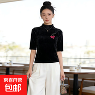 中式新國風(fēng)半高領(lǐng)2026新款內搭長(cháng)袖打底衫女收腰百褶顯瘦T恤上衣 黑色 3XL 【111-123斤】
