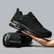 特步（XTEP）同款2025春季新款男鞋運動(dòng)鞋透氣防滑減震氣墊鞋青 黑色_0018 39