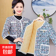 七分袖棉馬甲女冬加絨保暖短袖棉衣外穿中老年媽媽裝半袖馬甲外套 黑色  4XL  建議130-140斤