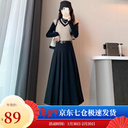 蘿美醬西裝半身裙女春秋2025新款高腰休閑a字秋冬百搭毛呢顯瘦百褶裙子 黑色百褶毛呢款（送腰帶） S 【建議80-95斤】